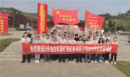 香港六宝台宝典
