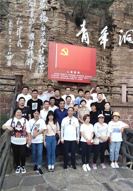 香港六宝台宝典