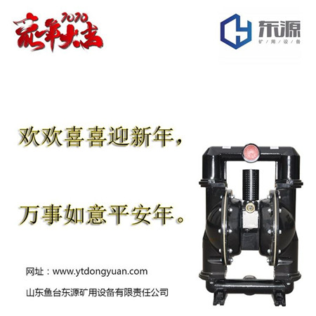香港六宝台宝典