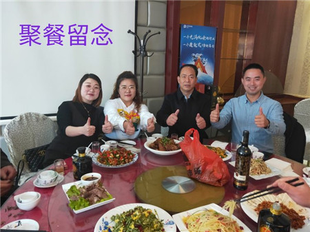 香港六宝台宝典