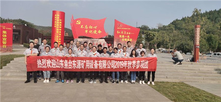 香港六宝台宝典